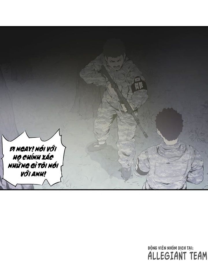 m.i.a - jakjeonjung siljong chapter 28 4