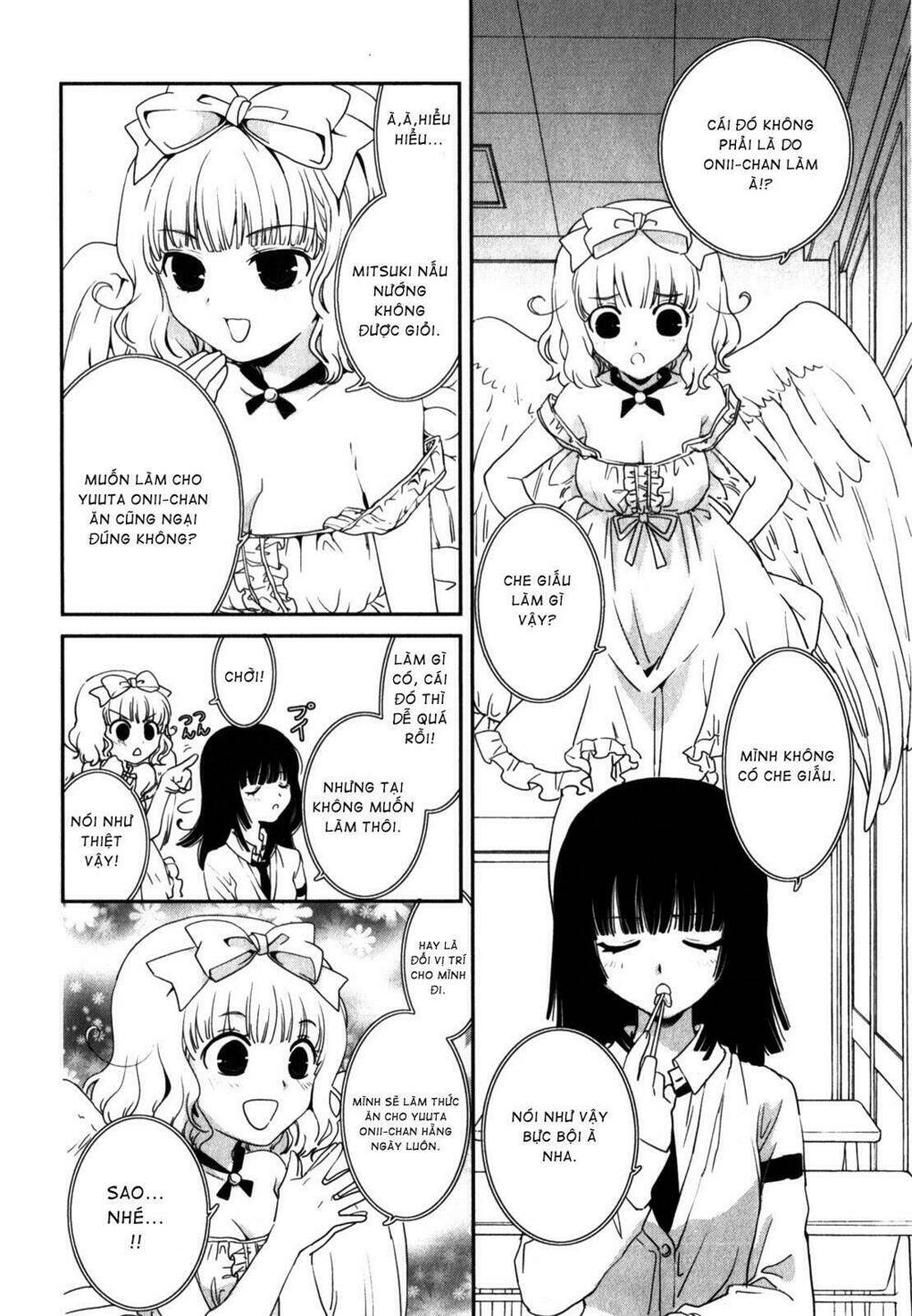 saikin, imouto no yousu ga chotto okashii n da ga chapter 13 5