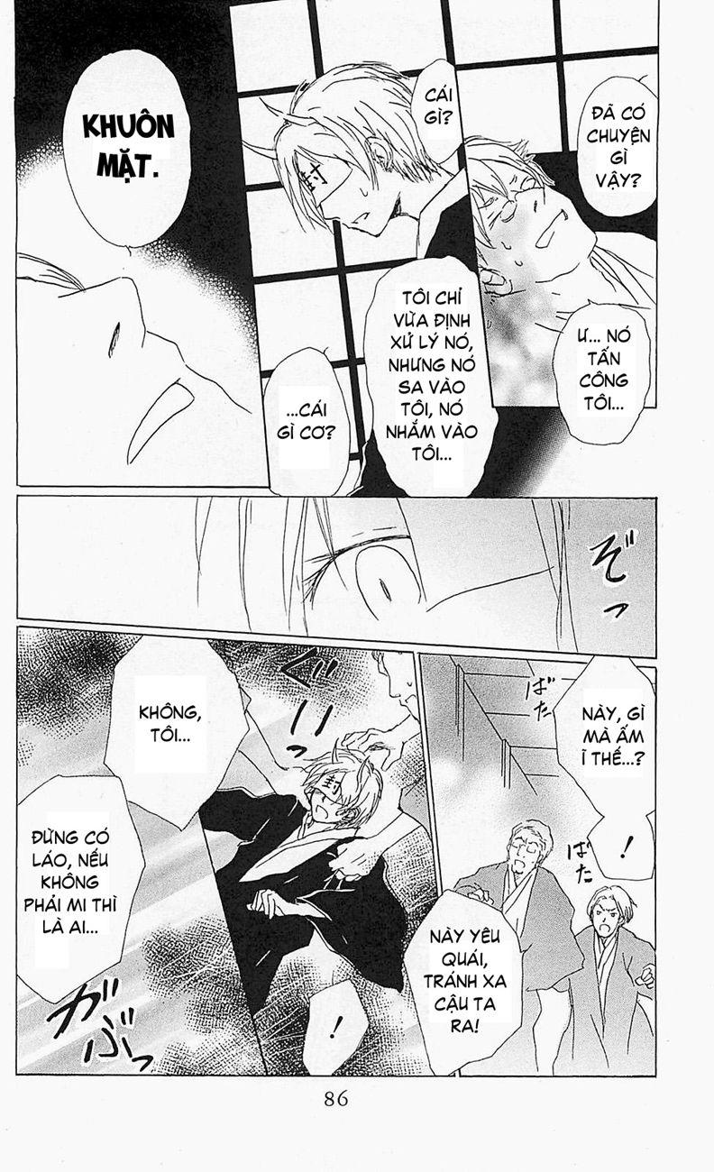 hữu nhân sổ chapter 54 20