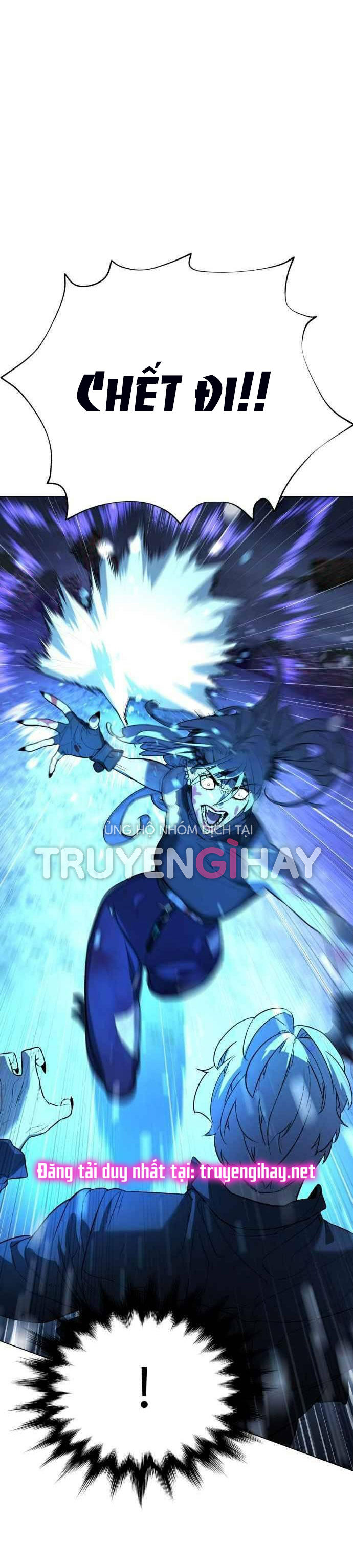 bạch huyết - white blood chapter 89 17