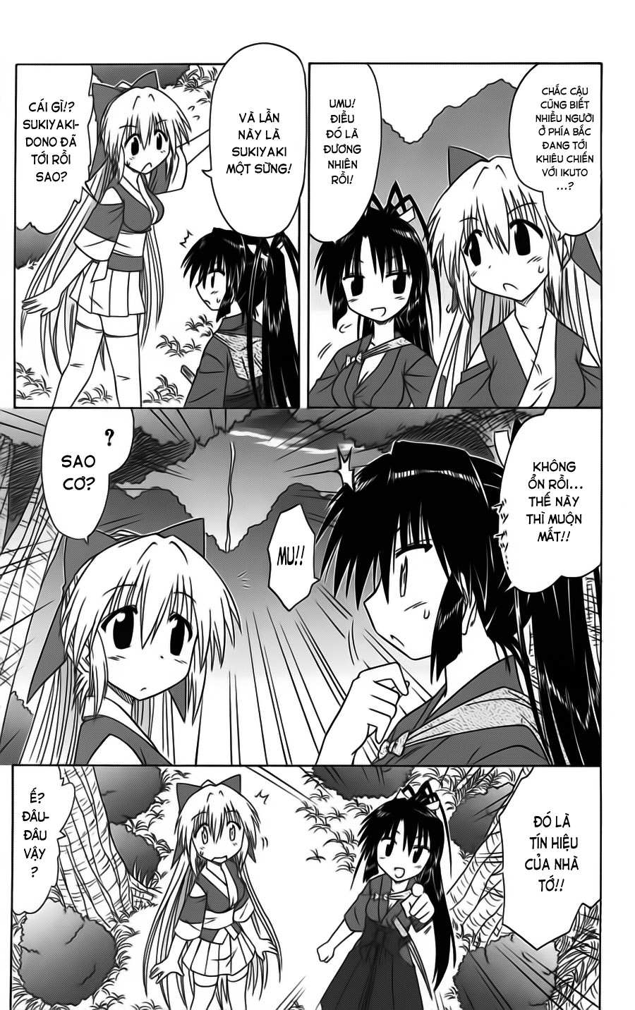 nagasarete airantou chapter 79 23