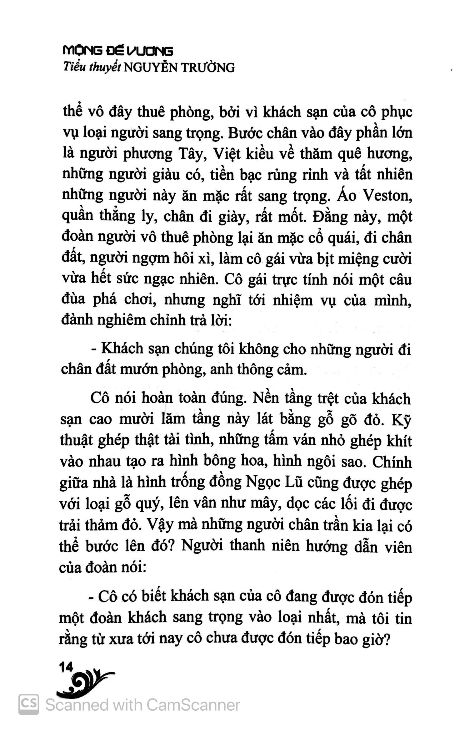 Mộng Đế Vương