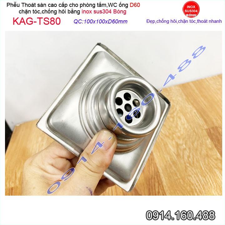 Phễu thoát sàn KAG-TS80 inox 304 ga thoát sàn 10x10cm cho ống 60mm, thoát sàn mặt sọc thoát nhanh chặn tóc tốt