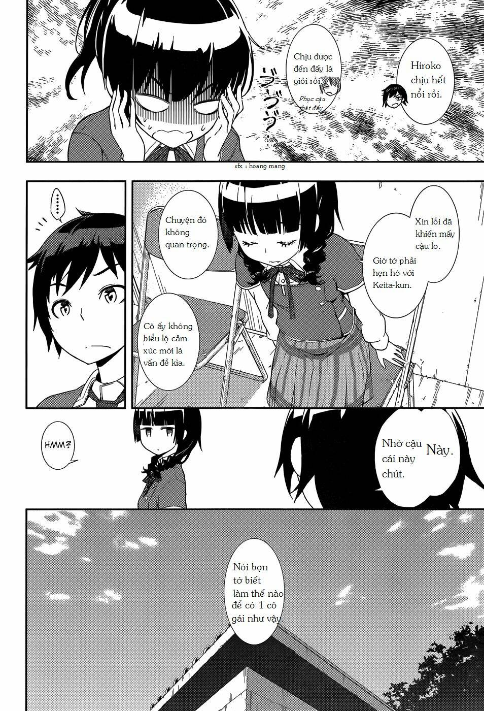 soutaisei moteron chapter 2 16