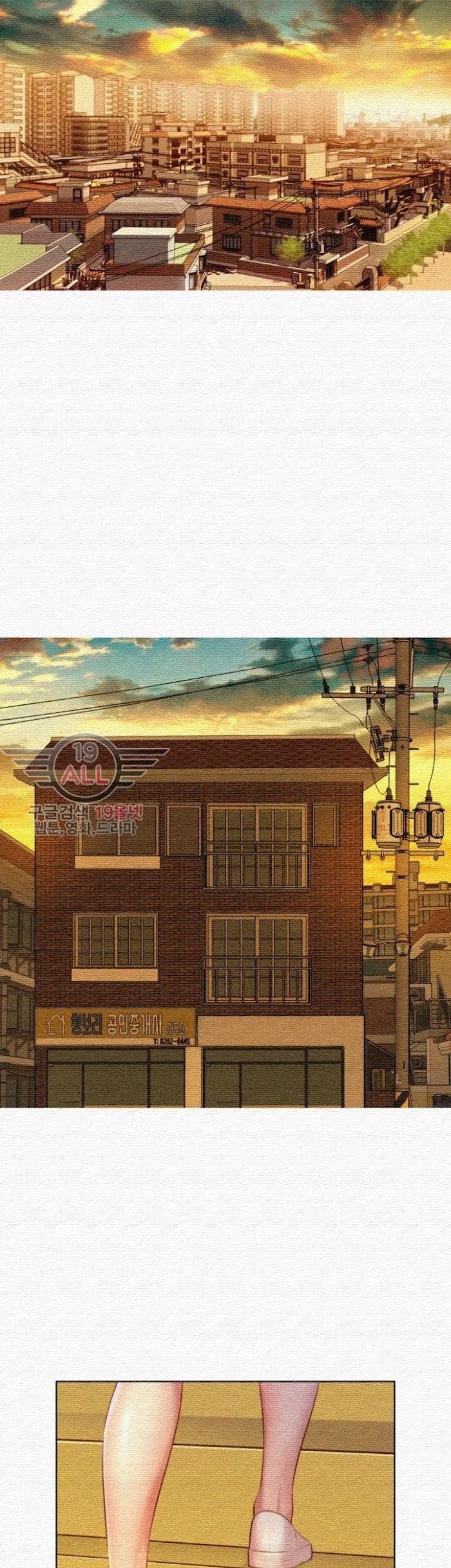 chị gái hàng xóm chapter 31 33