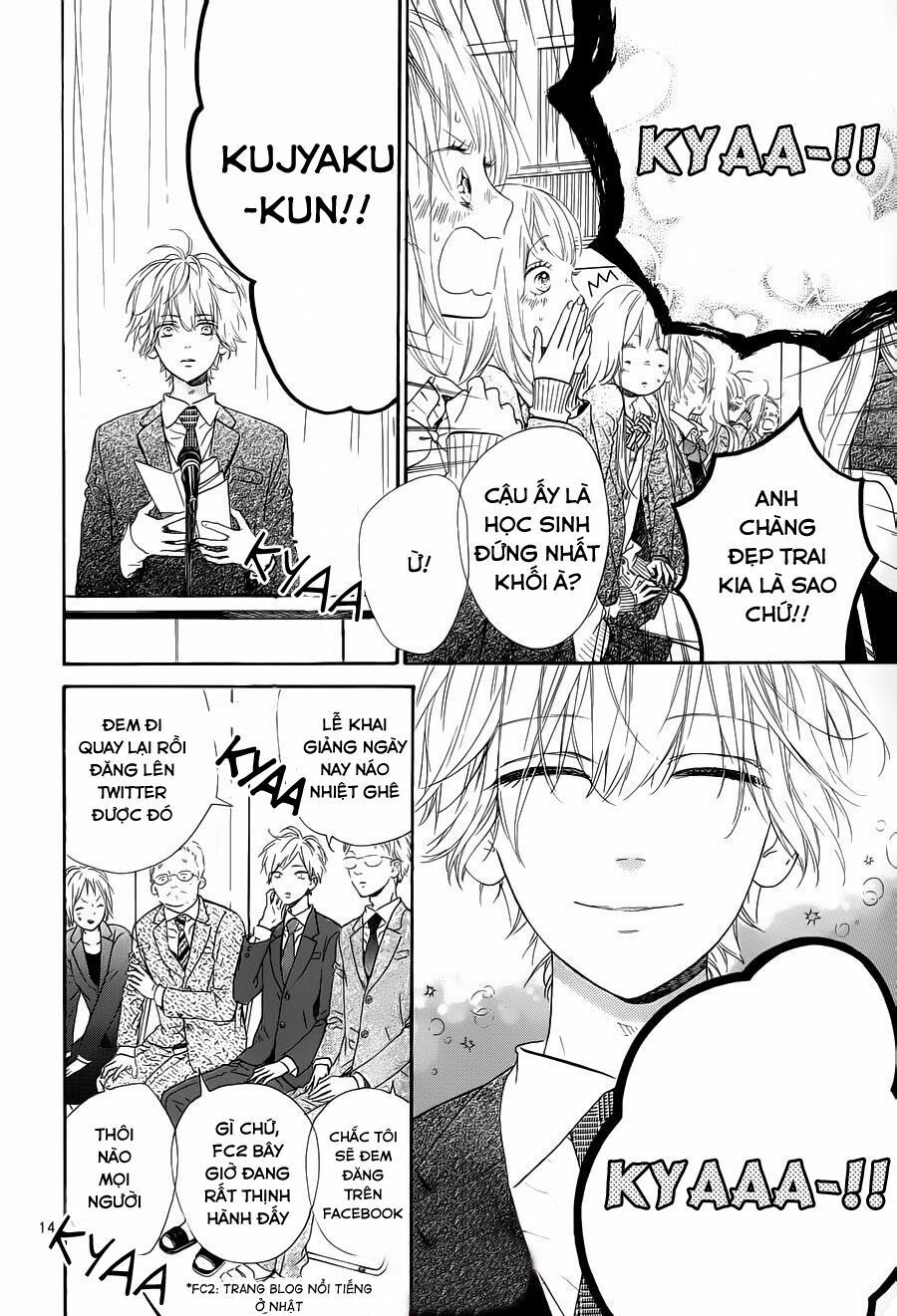 mata ashita chapter 1 13