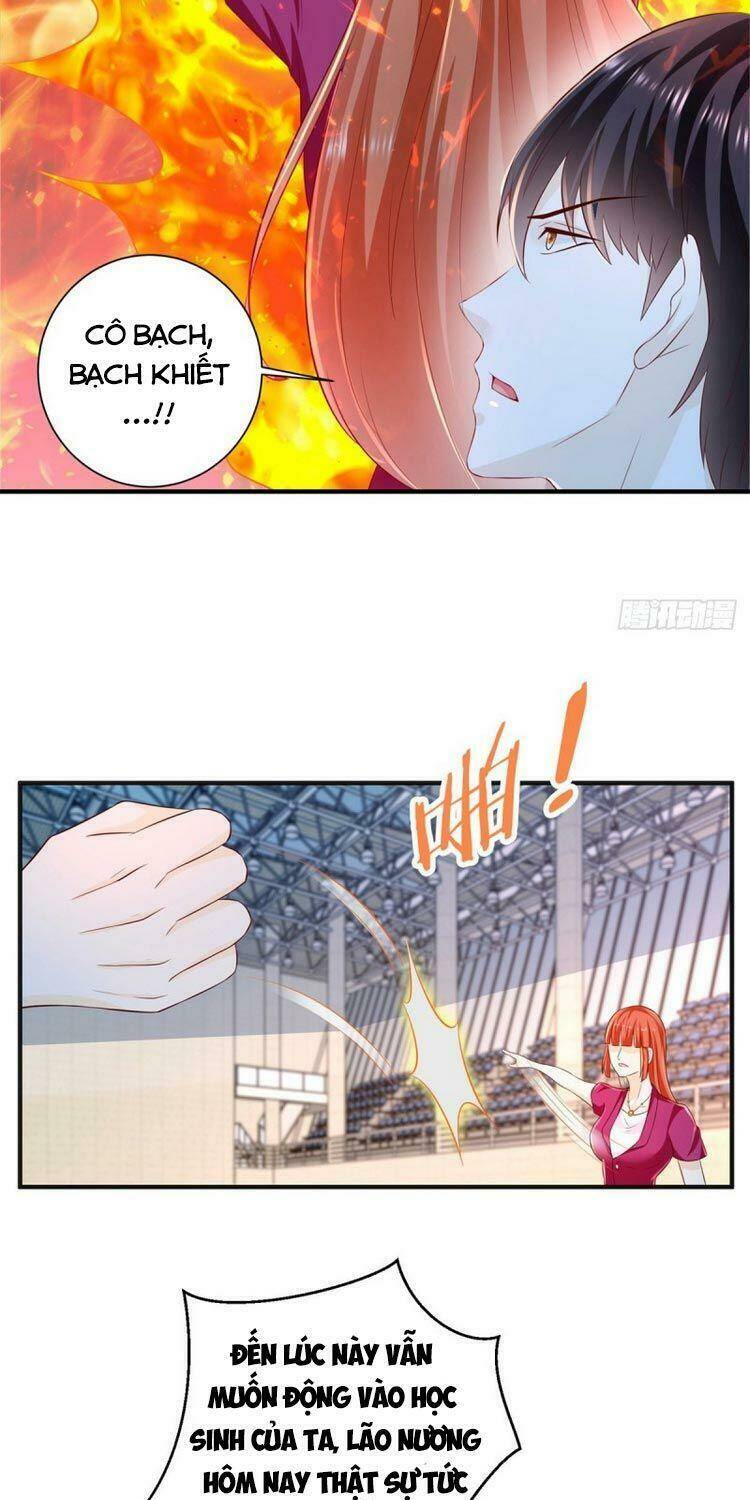 trùng sinh chi thần đế quy lai chapter 74 26