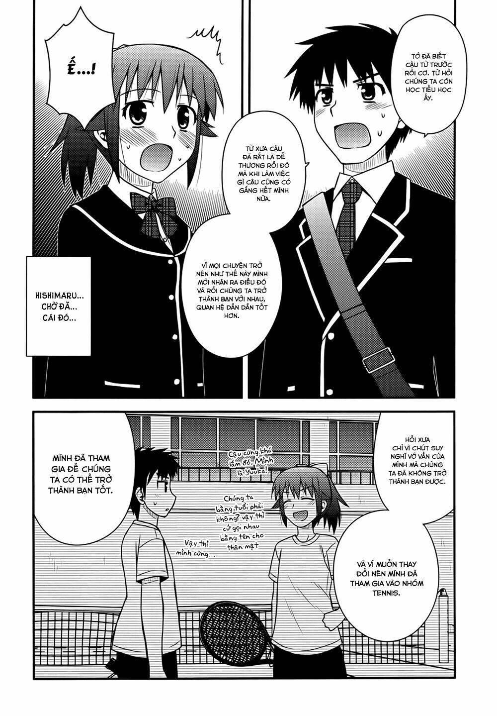 shiritsu hakanai gakuen chapter 3 27