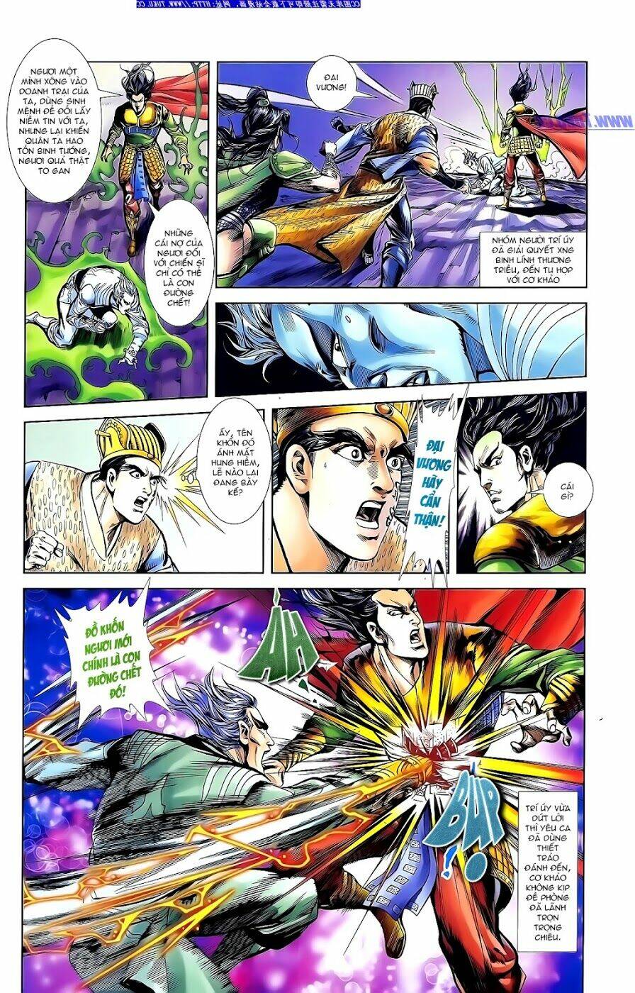 thiên tử truyền kỳ 1 - cơ phát khai chu bản chapter 145 25