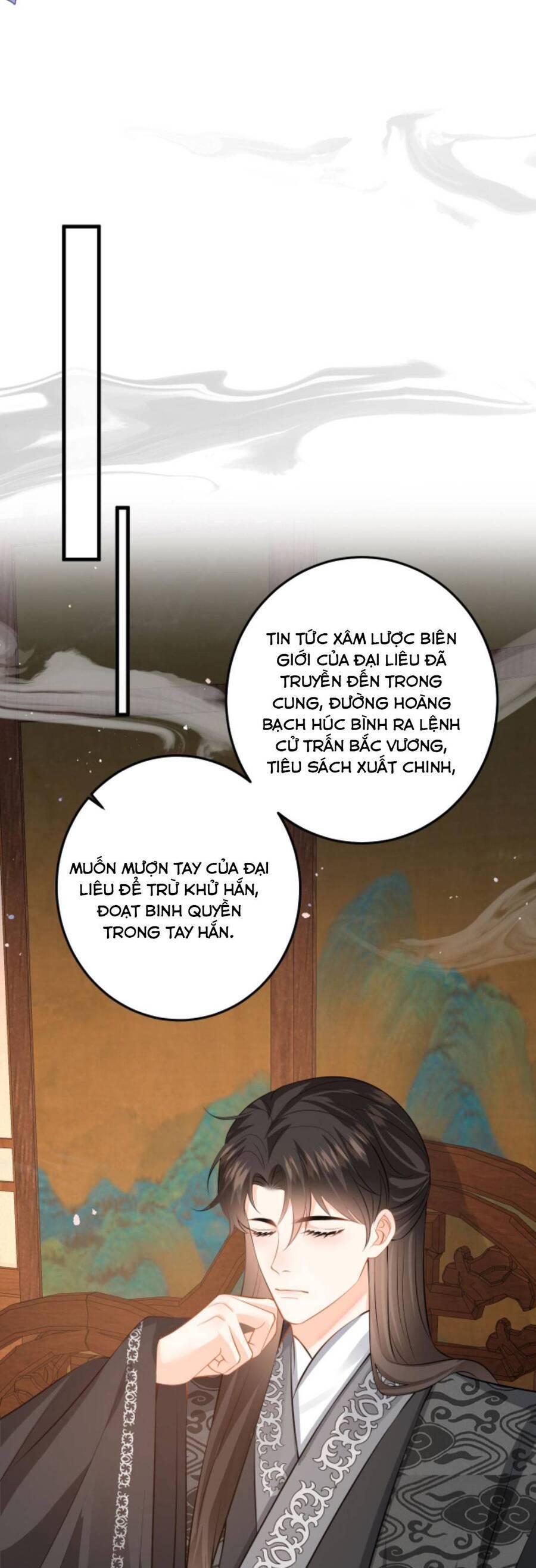 xuyên nhanh : nhân vật phản diện quá nuông chiều ta chapter 93 14