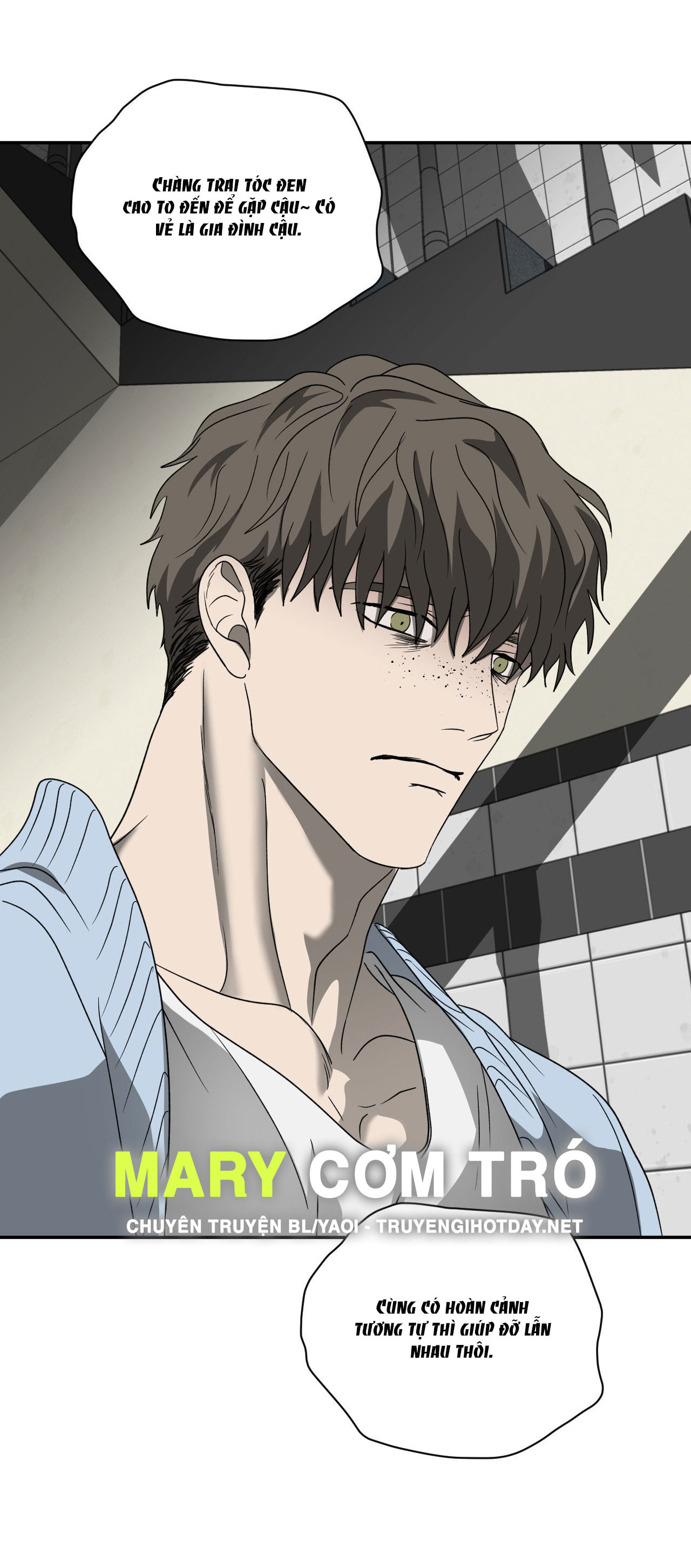 Shutline chapter 73.2 - Trang 8
