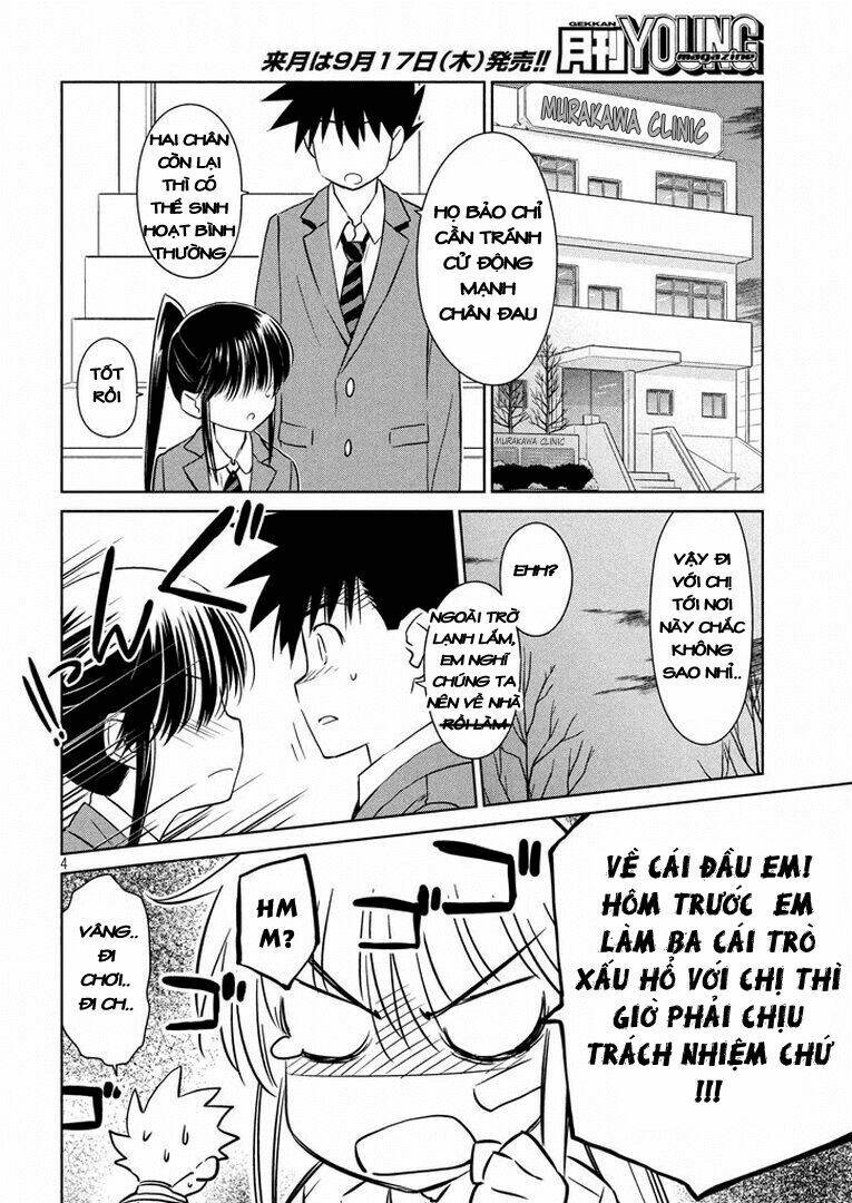 kiss x sis chapter 93 5