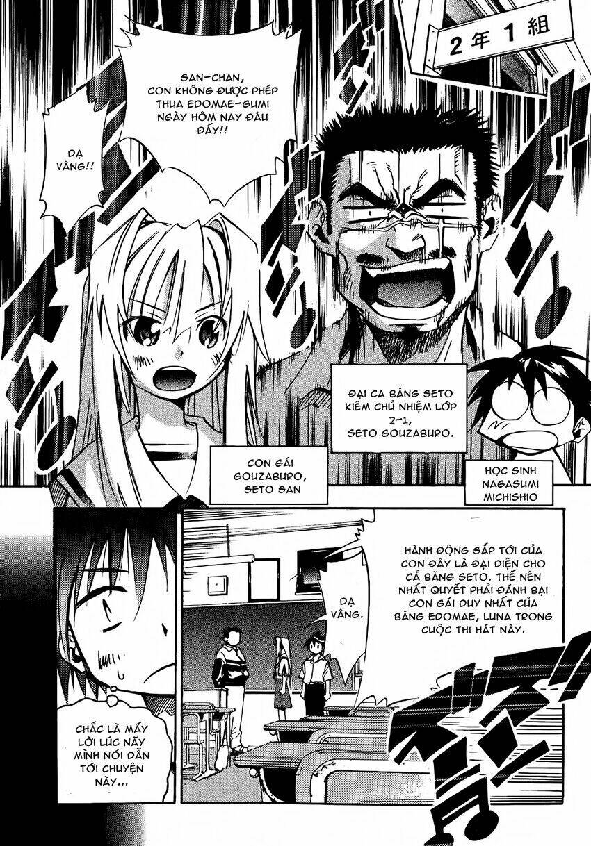 seto no hanayome chapter 14 4