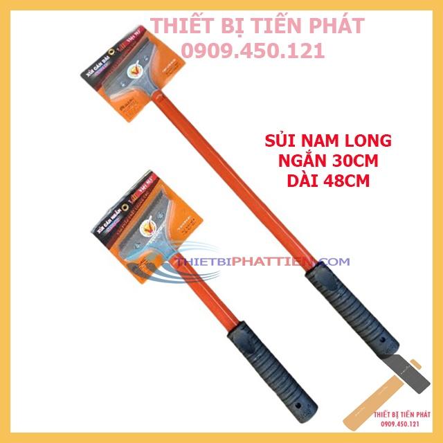 Sủi Cán Full Size Dài 48cm Và Dài 30cm