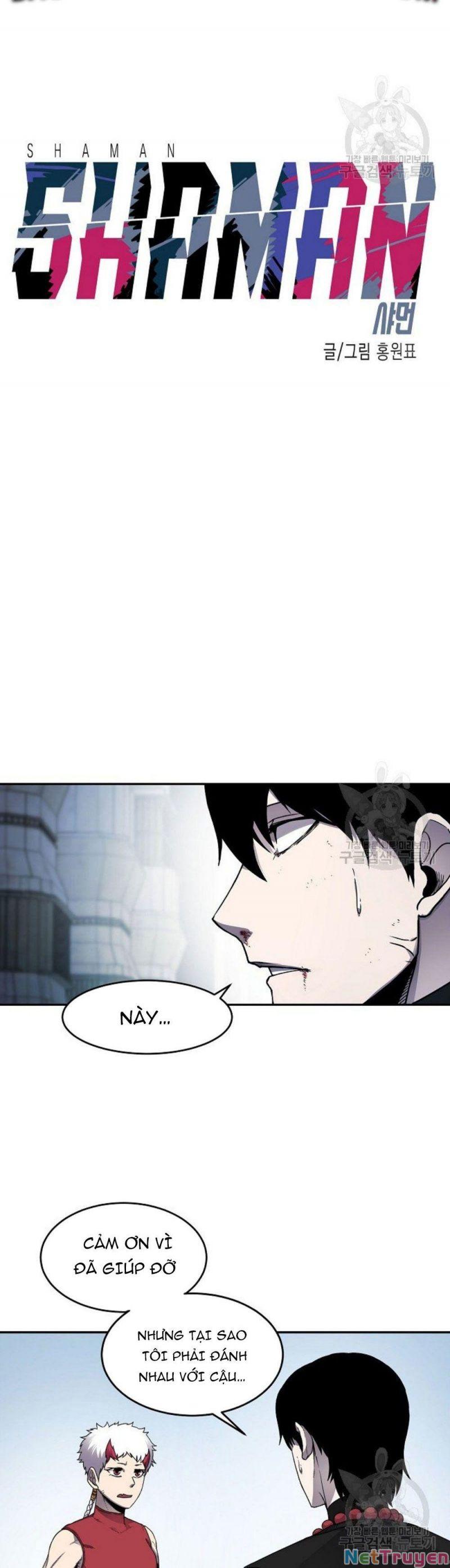 shaman - pháp sư chapter 12 7