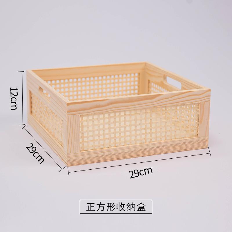 Giá thấp nhất Kim Lưu nhà máy tính để bàn tre dệt ins gió gỗ giỏ lưu trữ hộp lưu trữ tre dệt hiên gỗ hộp khung gỗ giỏ lưu trữ