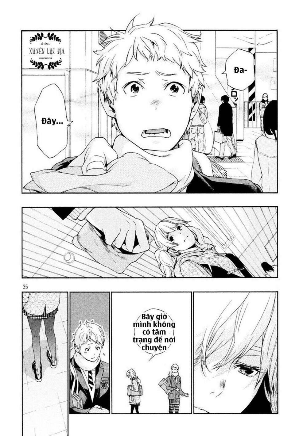 owatte miru no mo warukunai chapter 1 35