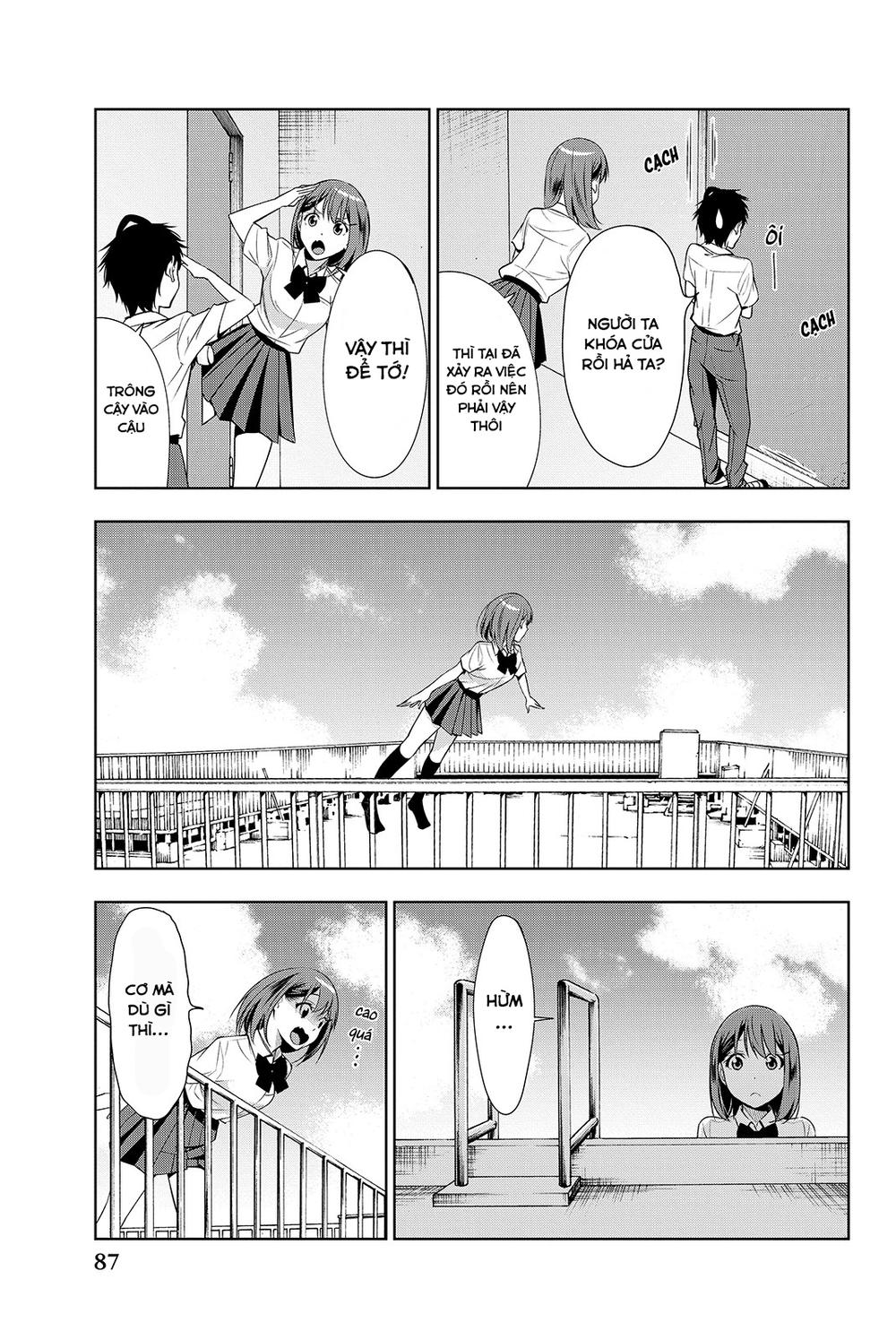 kimi ga shinu natsu ni chapter 17 15