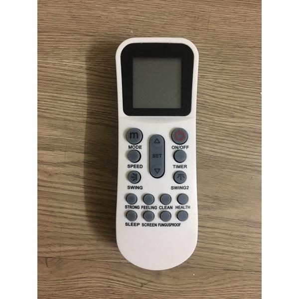 Remote dành cho máy lạnh Nagakawa