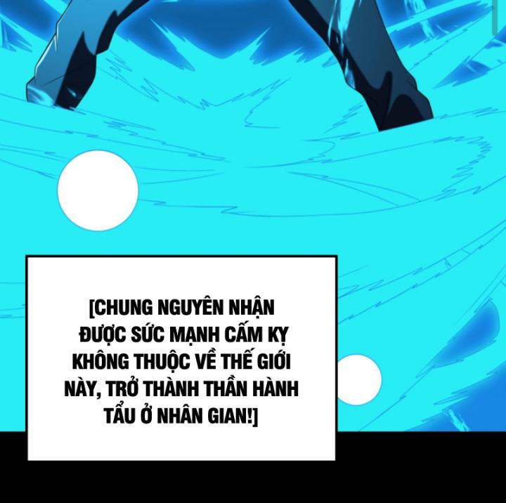 học cùng em gái, tôi bất cẩn vô địch rồi chapter 198 57