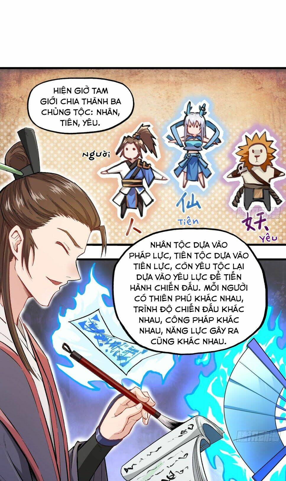 trường an tưởng tượng chapter 12 23