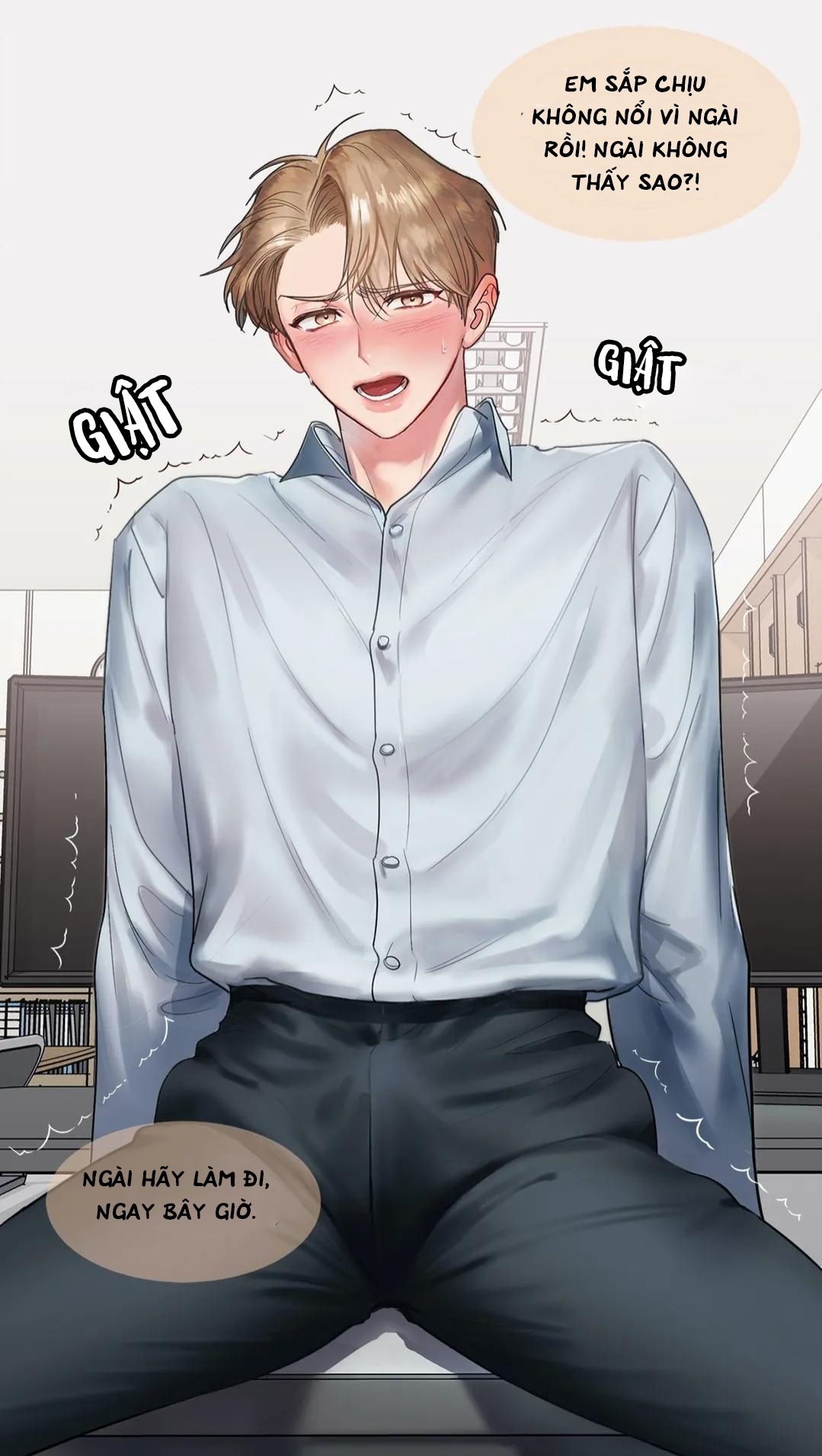 sex complex chapter 1 40