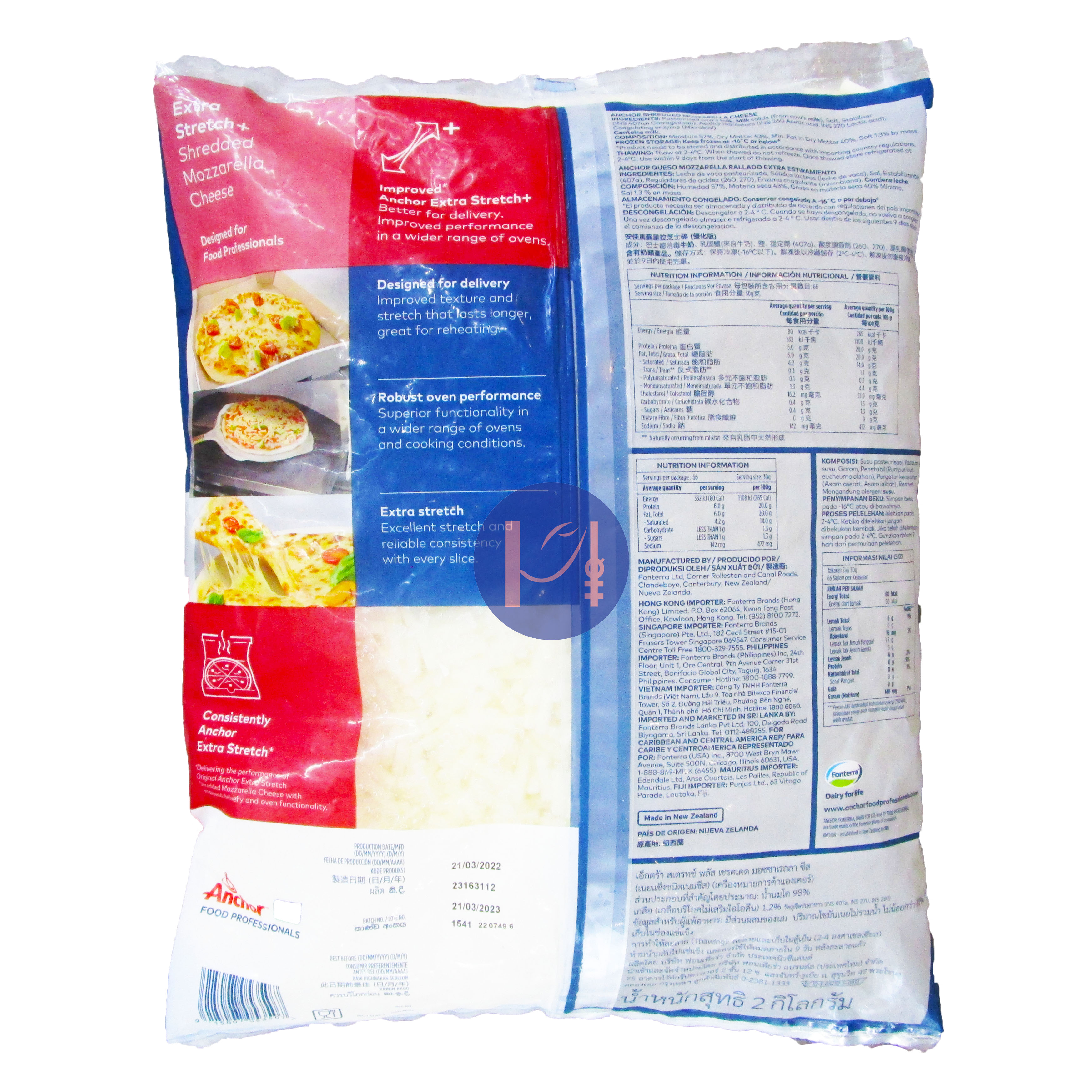 Phô mai bào Mozzarella Anchor New Zealand gói 2kg