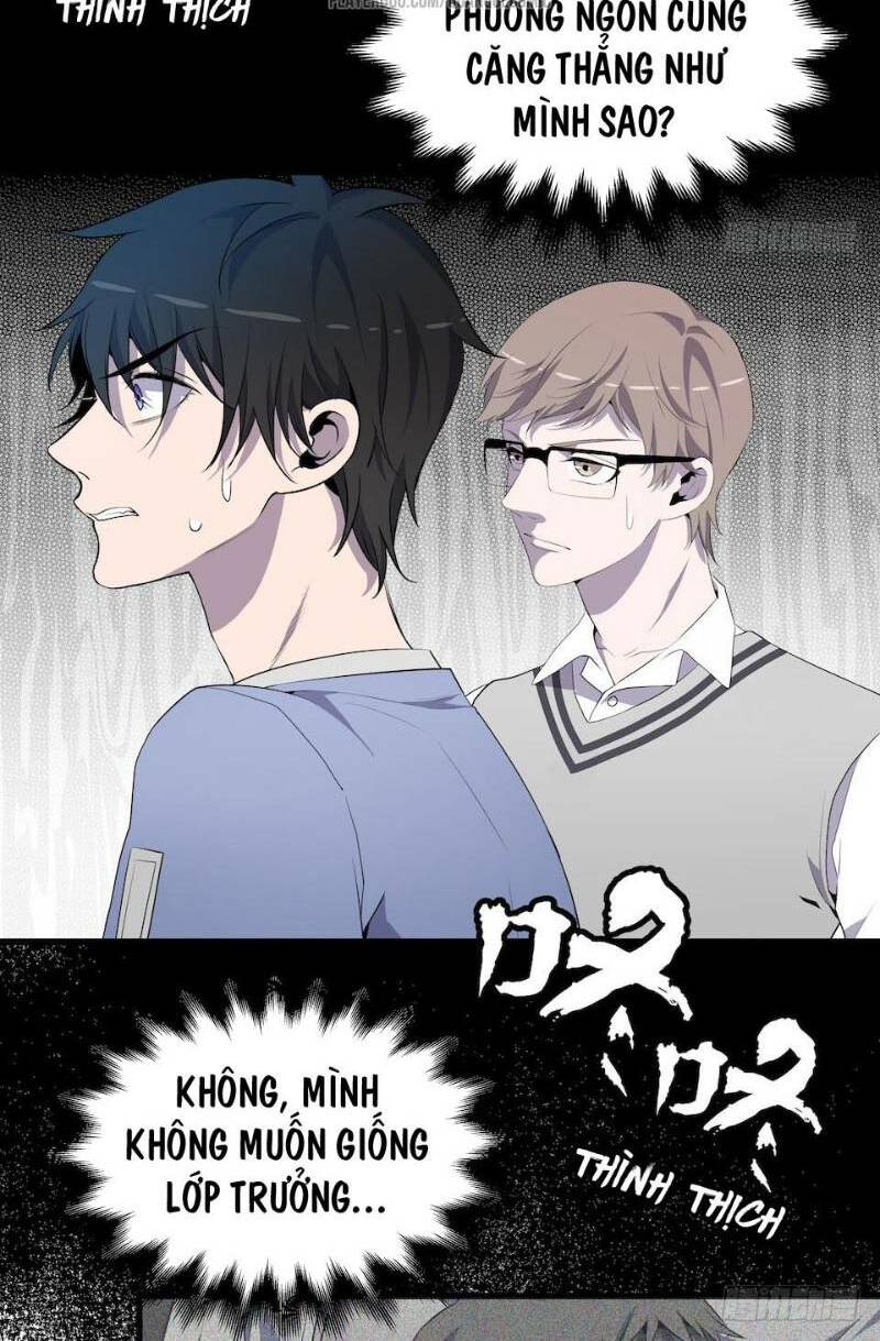 thát không mê thất chapter 11 30