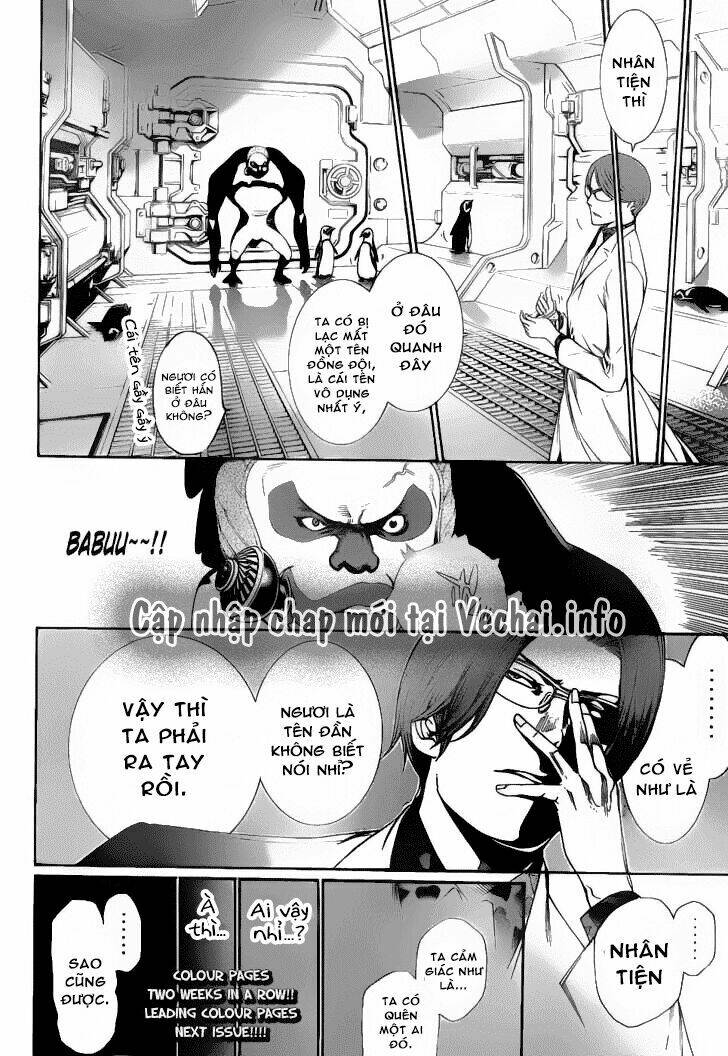 air gear chapter 287 16