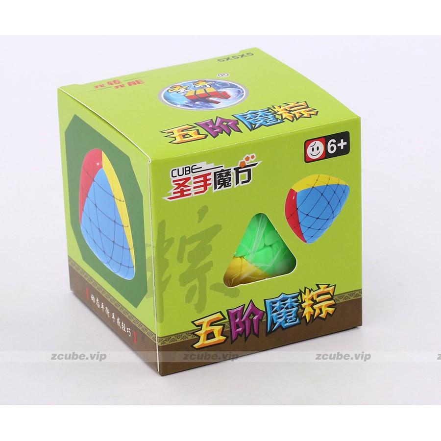 Rubik Mastermophix 5x5x5 Stickerless