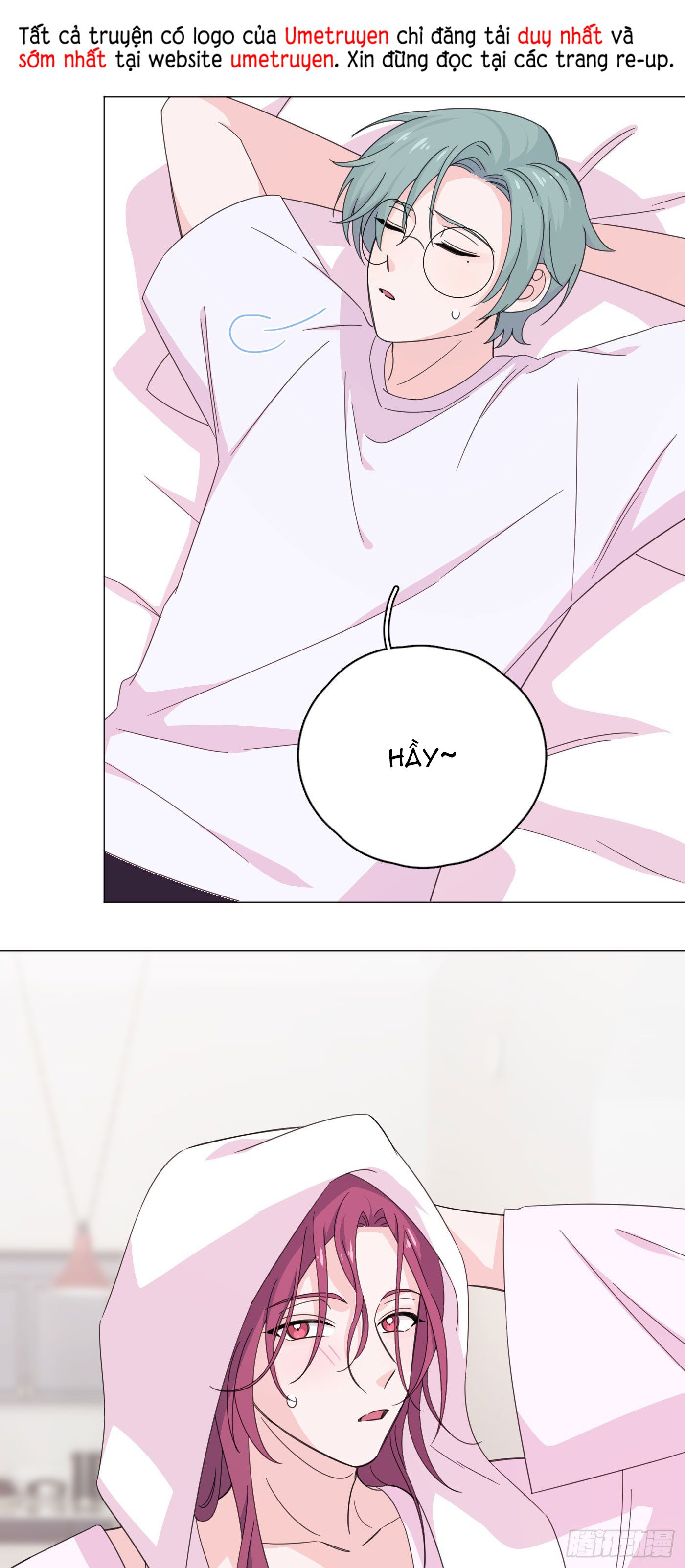 nhất hoàng cửu công thập nhị thê chapter 75 1