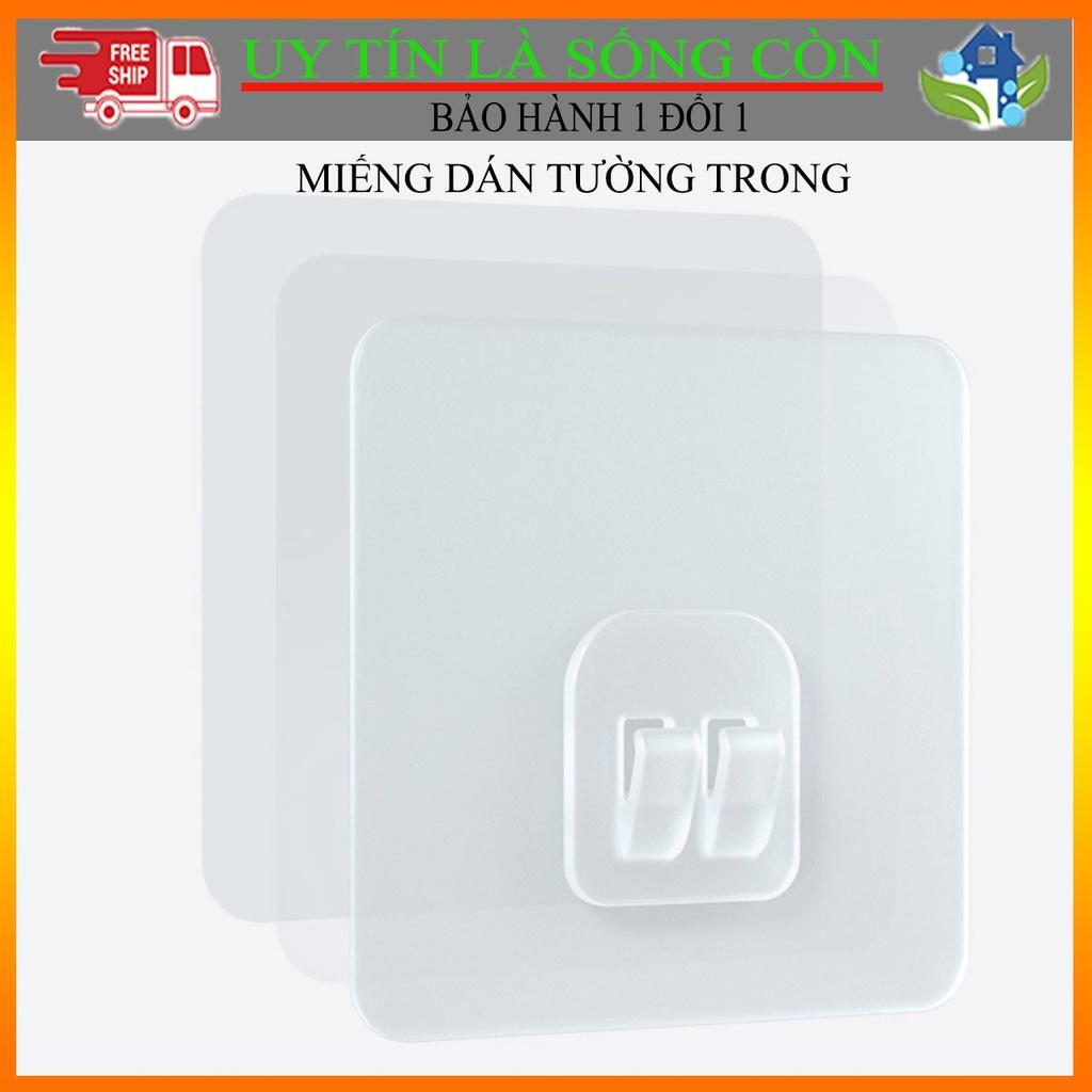 Ống đũa treo tường thông minh Pihouse đựng đũa dán tường nhựa chắc chắn, dụng cụ nhà bếp tiện lợi
