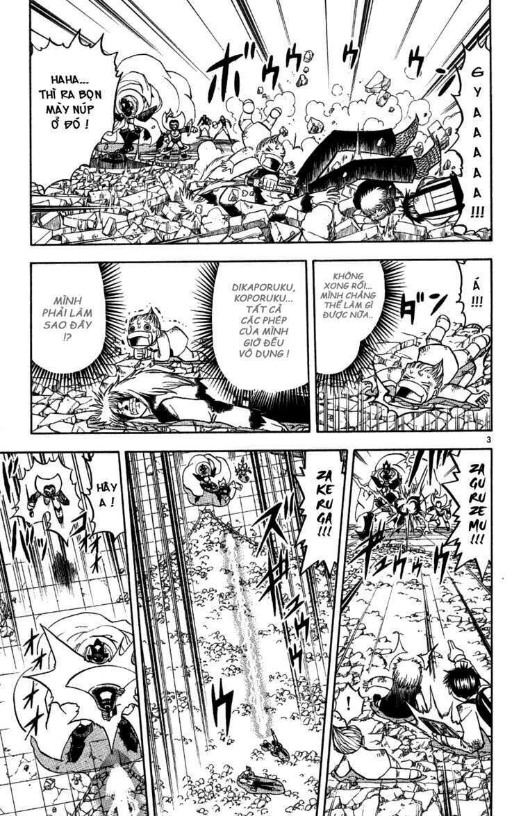 konjiki no gash!! chapter 193 12