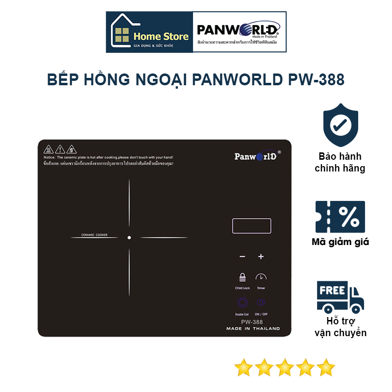 Bếp điện hồng ngoại Panworld PW-388 - Hàng chính hãng