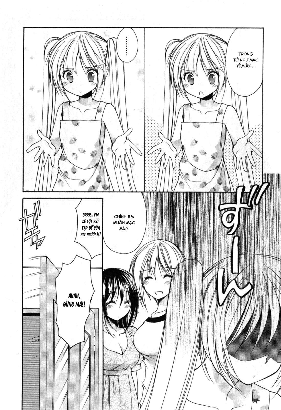 schoolmate chapter 16 7