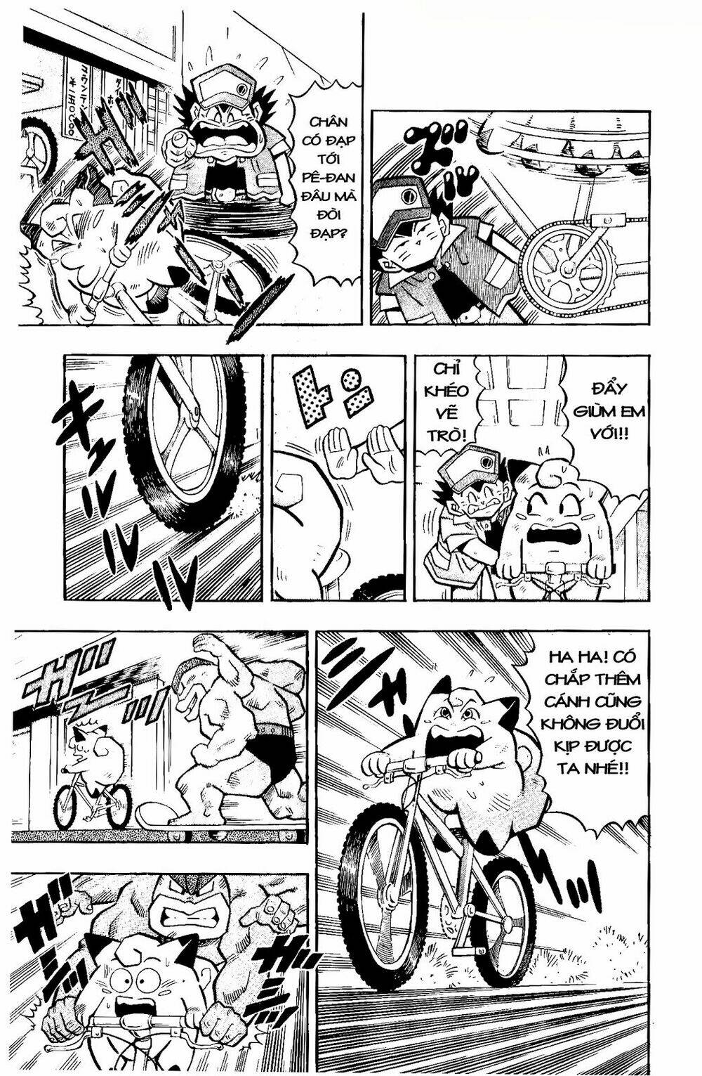 quái vật pocket chapter 8 22