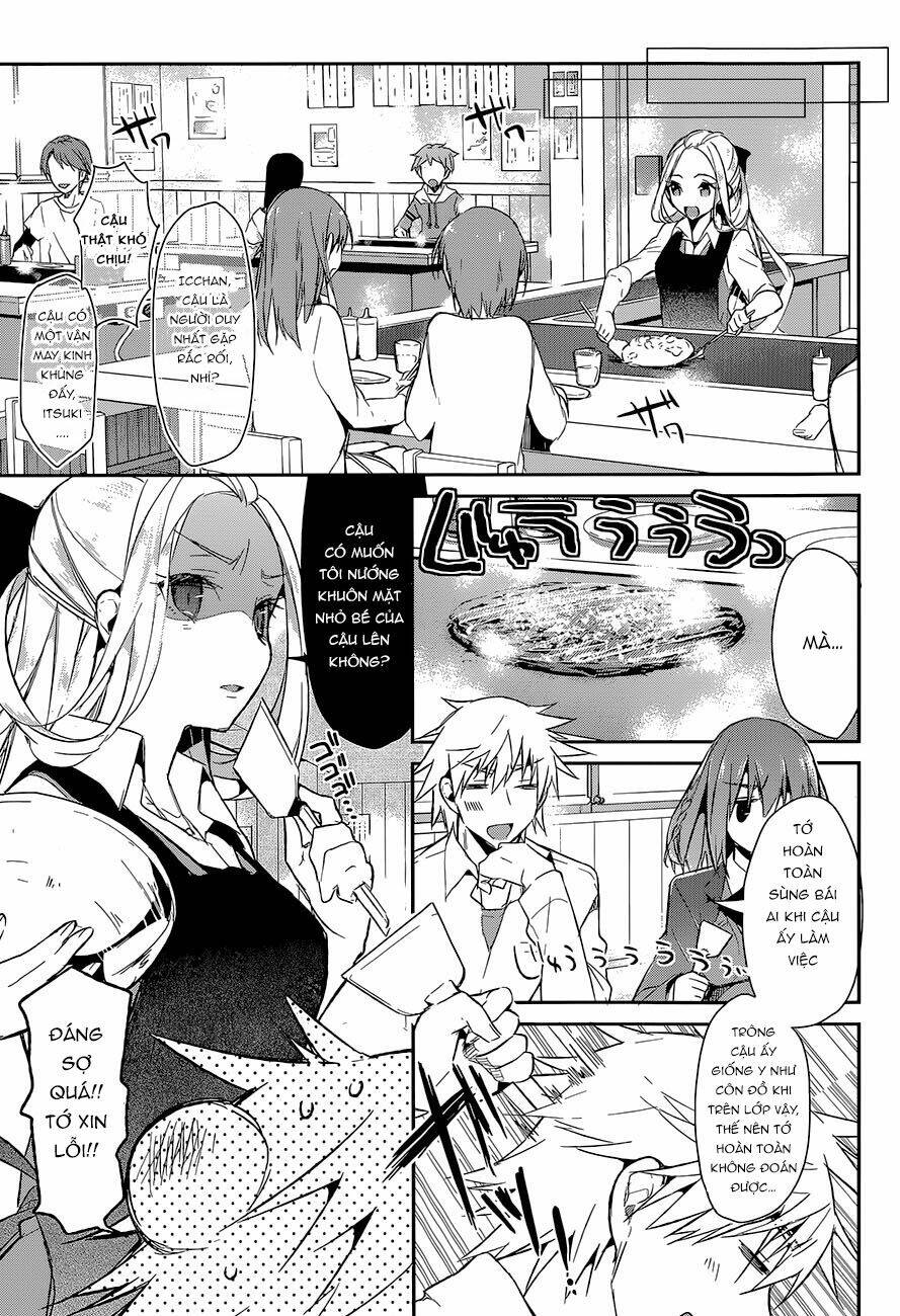 dare mo shiranai tou no aru machi chapter 3 16