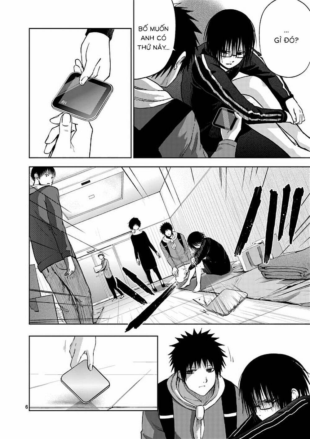 good night world chapter 46 5