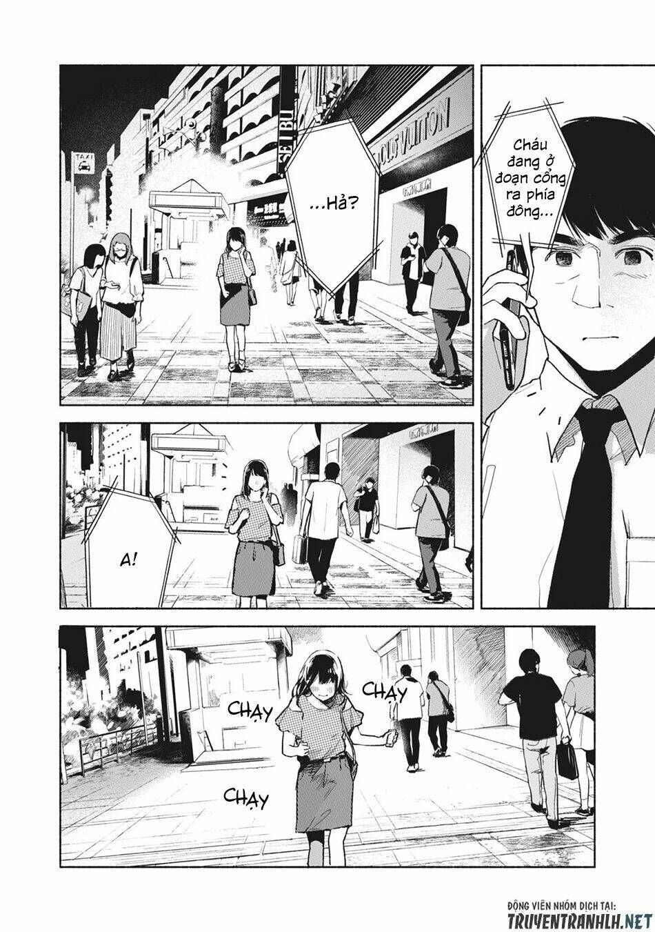 my daughter's friend chapter 38 10