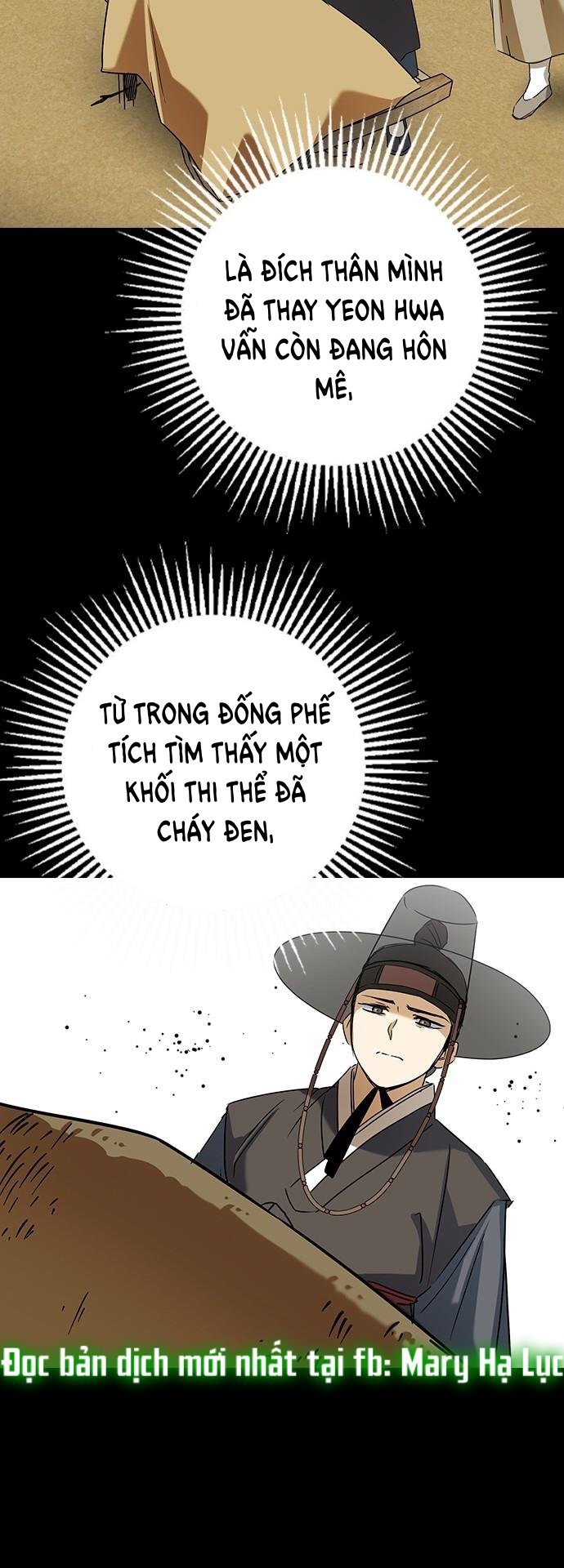 nhân duyên kiếp trước chapter 52.1 36