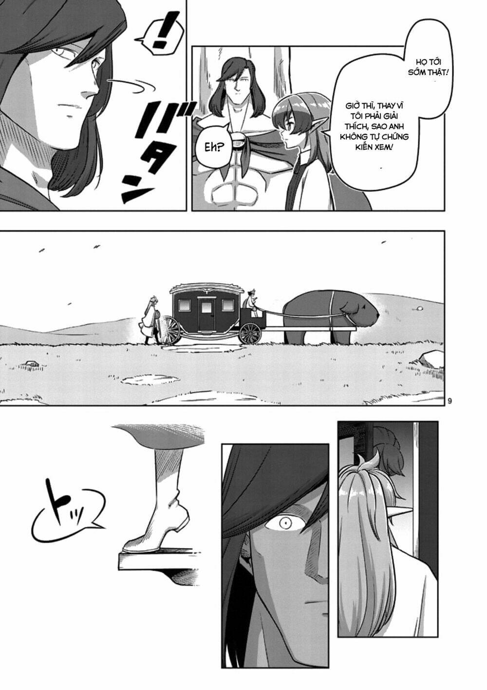 Helck Manga Chapter 106 - Trang 9