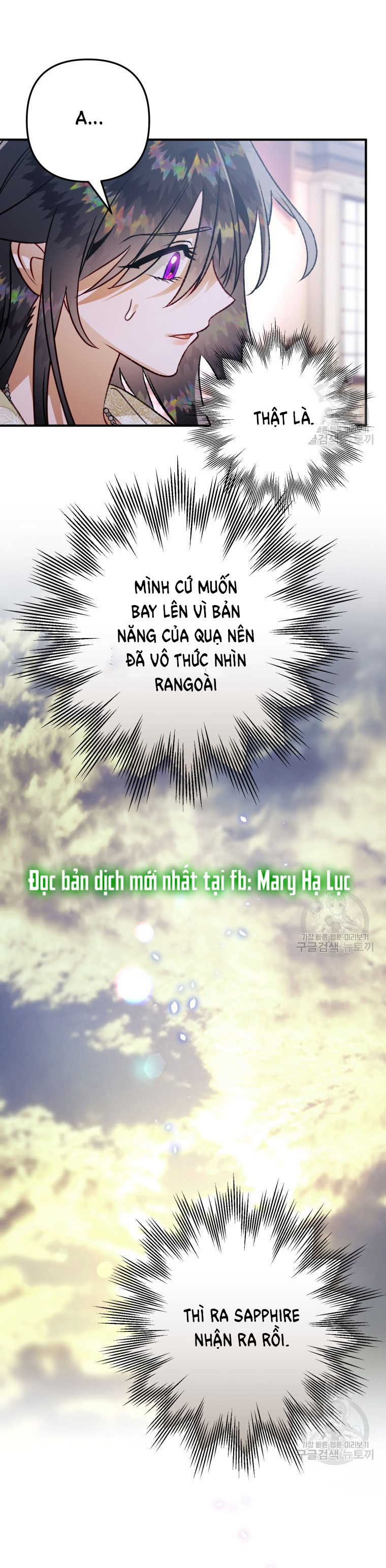 Bỗng Tôi Biến Thành Quạ Đen chapter 87.2 - Trang 25