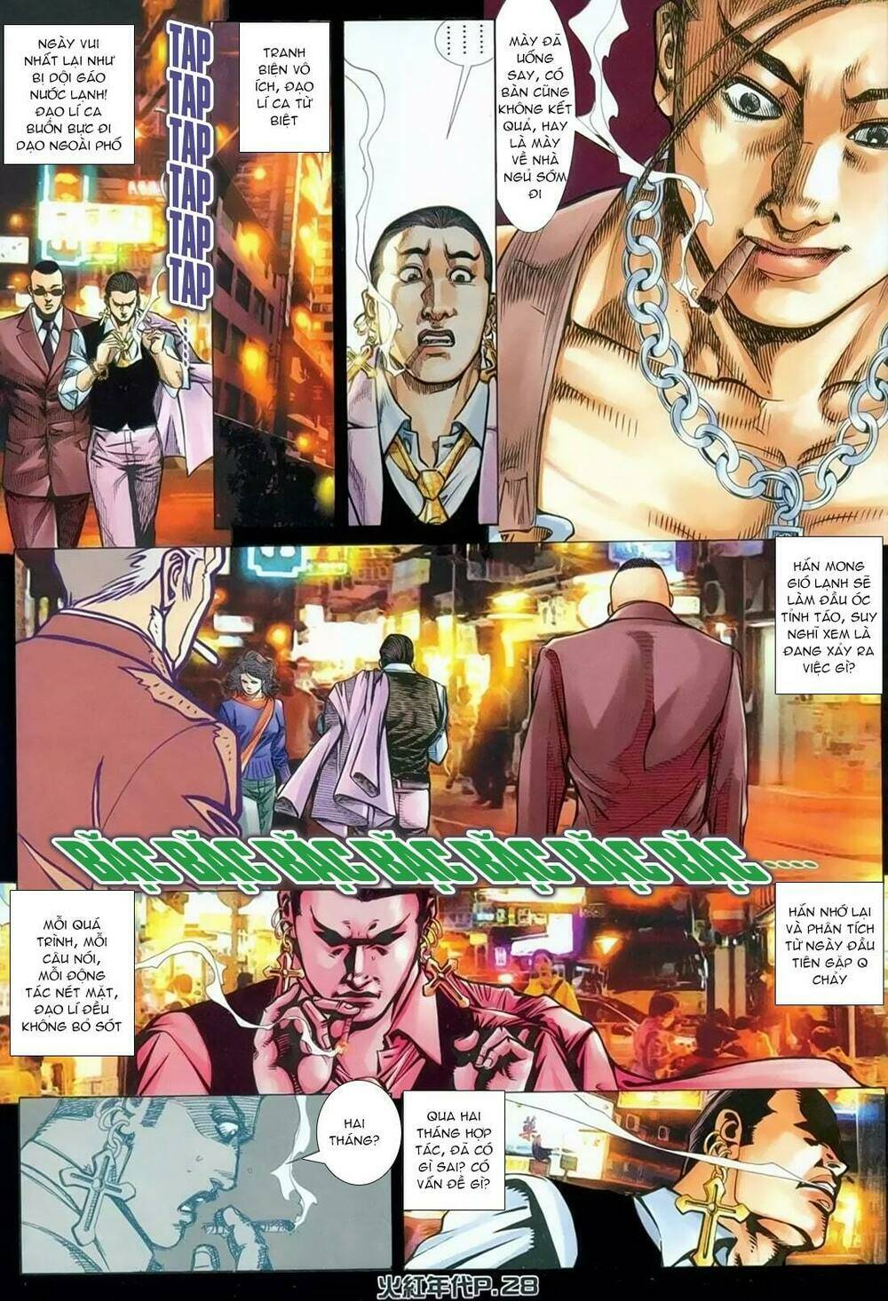 hỏa hồng niên đại hắc cốt đường chapter 134 23