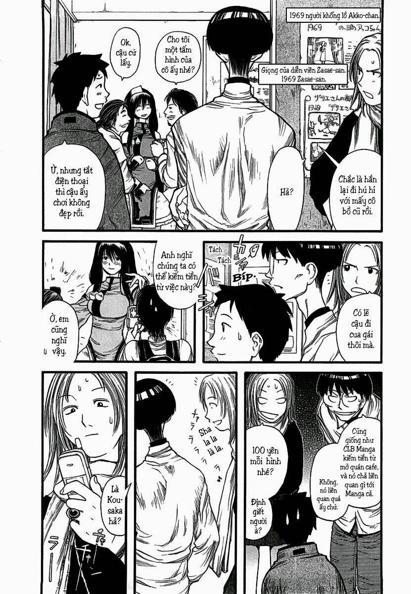 genshiken chapter 7 12