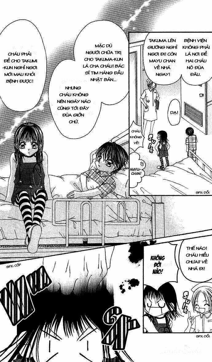 boku no hatsukoi wo kimi ni sasagu chapter 1 12