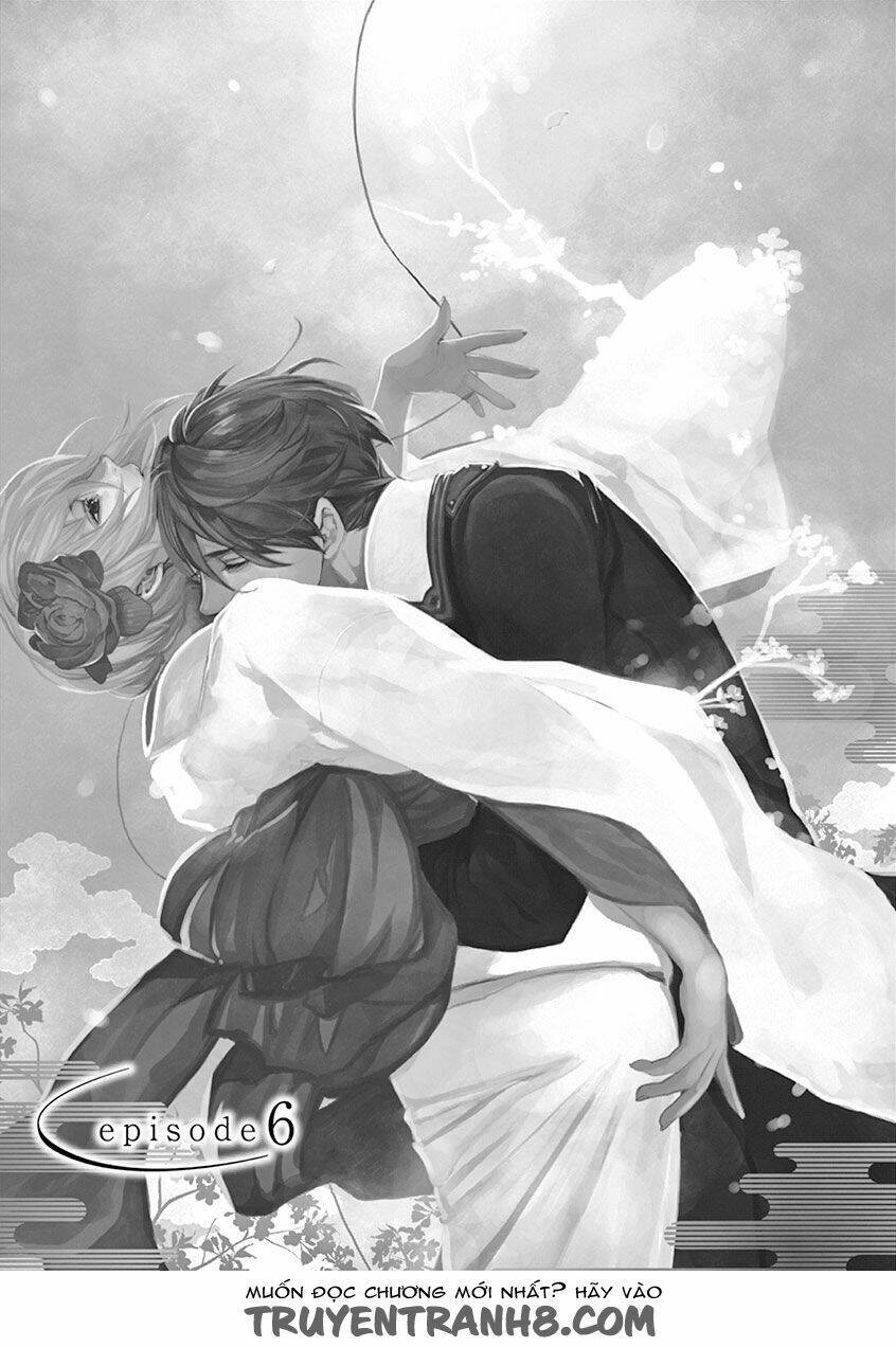 kuutei kaiko toshi chapter 7 3