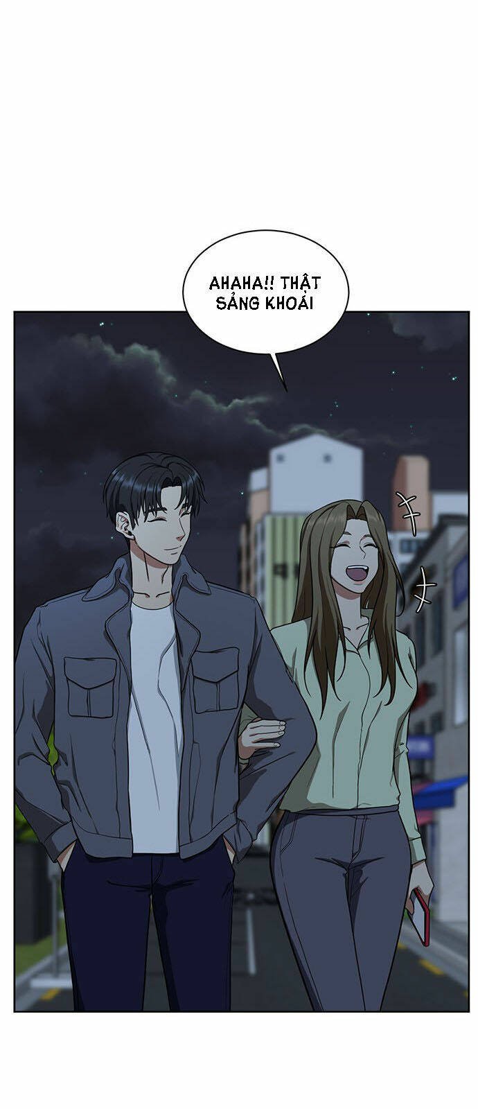 change me chapter 32 13