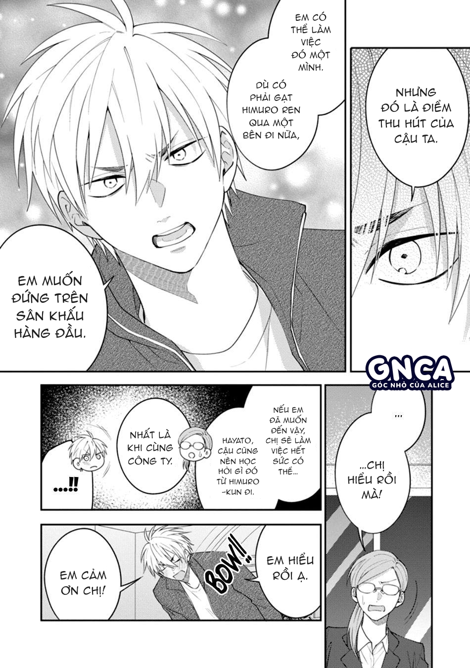 gửi ngài chủ nhân của tôi chapter 1 10