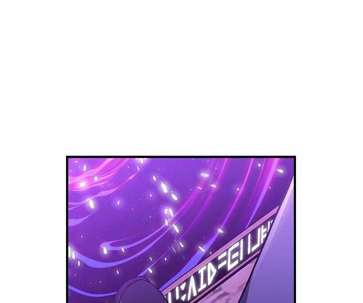 khát vọng trỗi dậy chapter 80 65