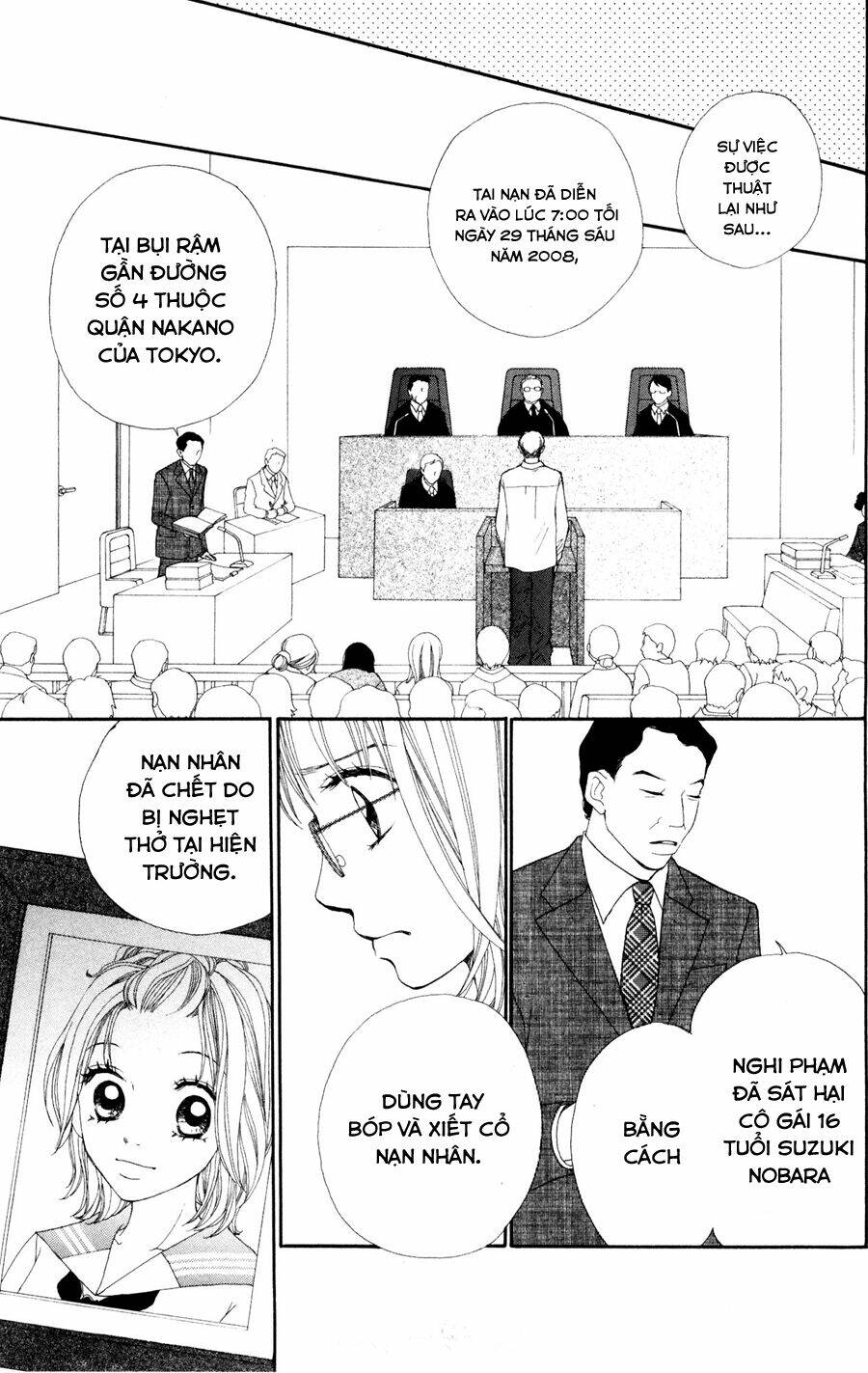 inochi chapter 6.1 5